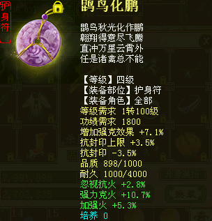 3Oa56E