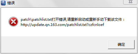 <em>倩女幽魂</em>2知道_查看问题
