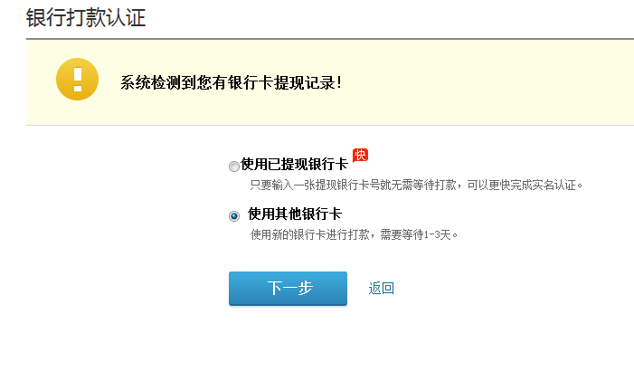 藏宝阁提现 .急. - [已解决]--梦幻西游知道
