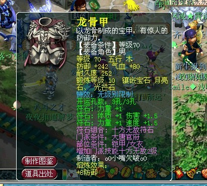 cbg梦幻站150无级别